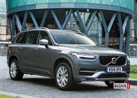 ولوو-XC90-2016